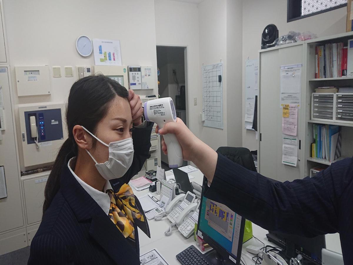 Smile Hotel Tokyo Ayase Ekimae מראה חיצוני תמונה