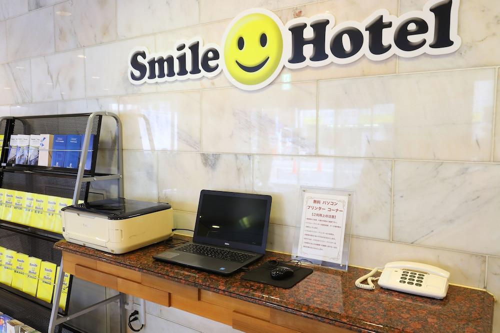 Smile Hotel Tokyo Ayase Ekimae מראה חיצוני תמונה