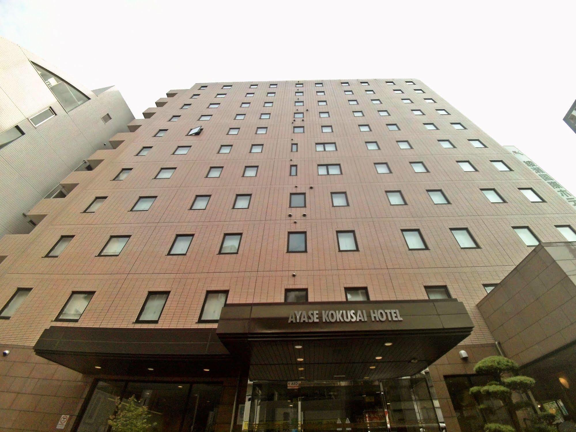 Smile Hotel Tokyo Ayase Ekimae מראה חיצוני תמונה