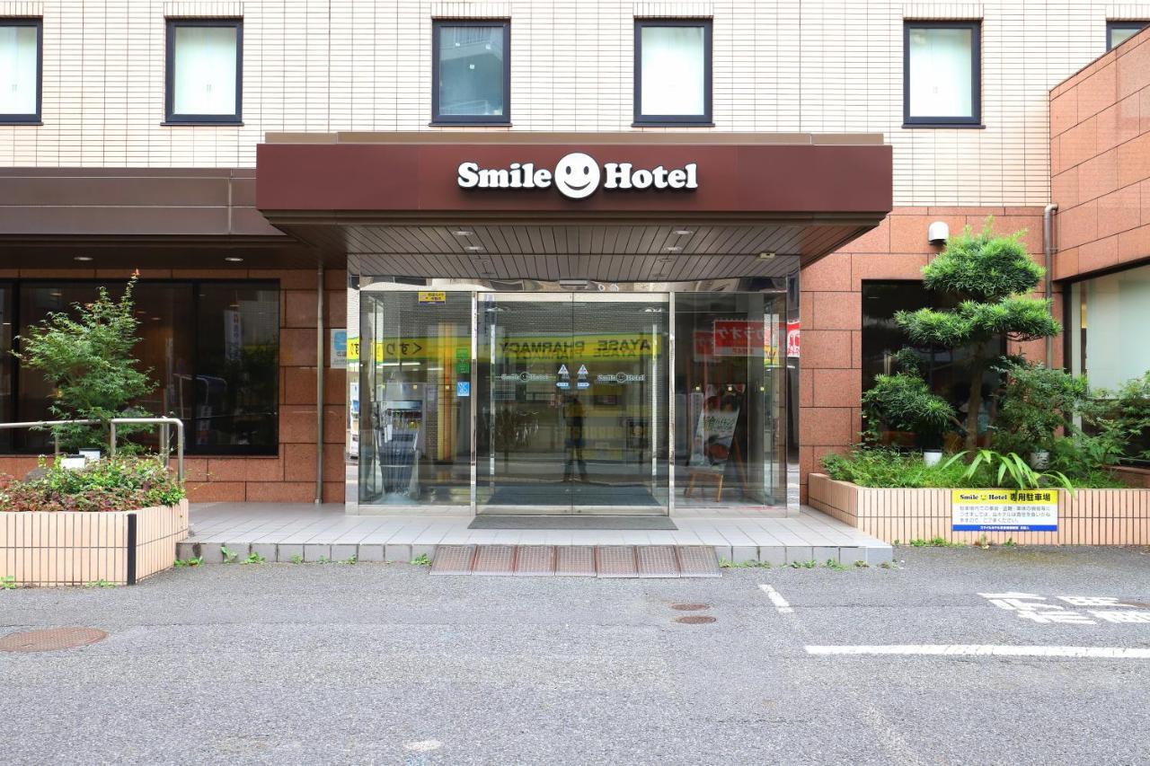 Smile Hotel Tokyo Ayase Ekimae מראה חיצוני תמונה
